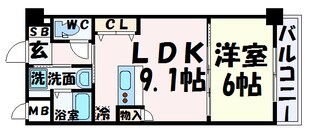 グルーブ三宮Ariaの物件間取画像